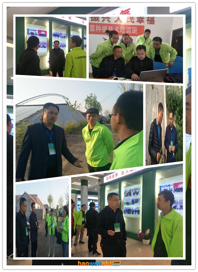 老師與學員探討問題.jpg 老師與學員探討問題.jpg