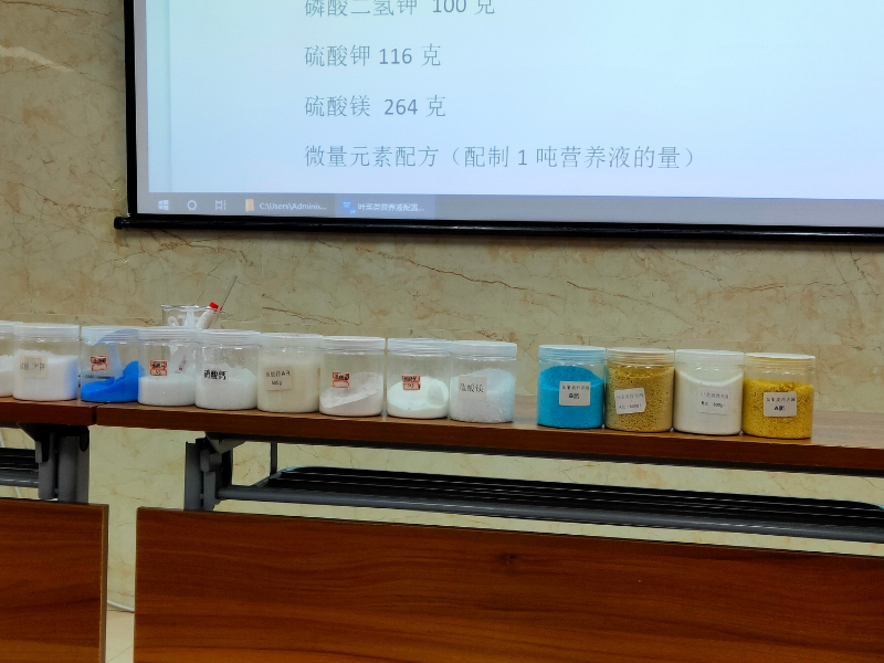 無(wú)土栽培營(yíng)養(yǎng)液配比.jpg 無(wú)土栽培營(yíng)養(yǎng)液配比.jpg